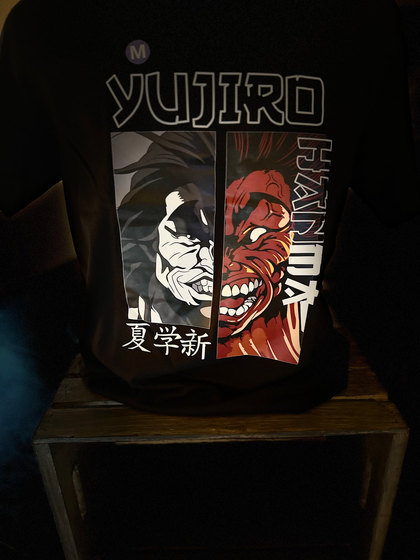 Ogre T-Shirt