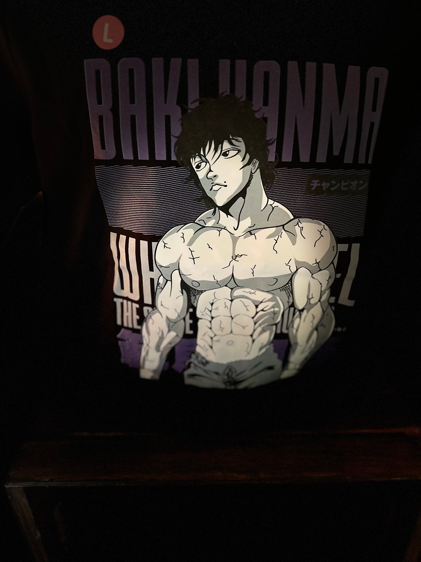 Strong Man- T-Shirt