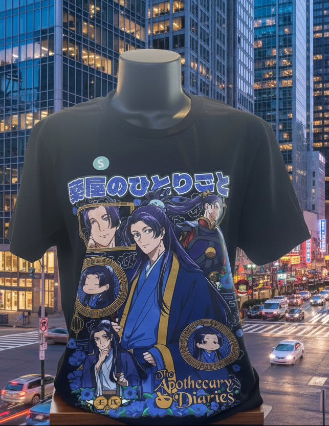 JinShi T-Shirt